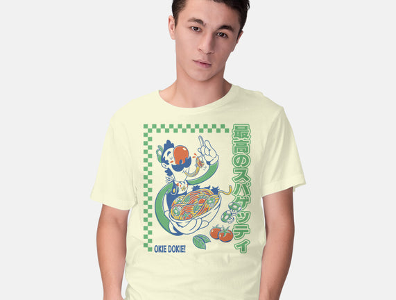 Spaghetti Time