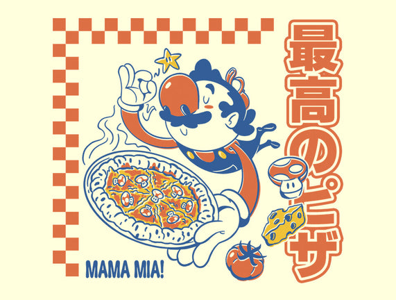 Pizza Time