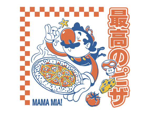 Pizza Time