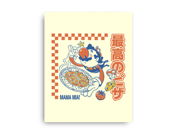 Pizza Time