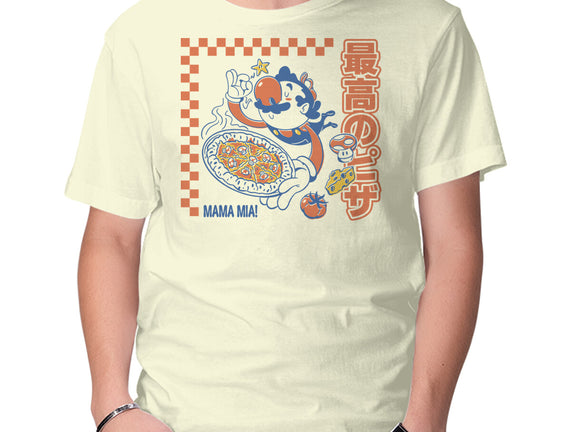 Pizza Time