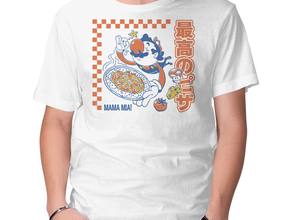 Pizza Time