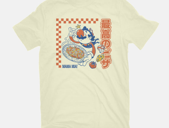Pizza Time