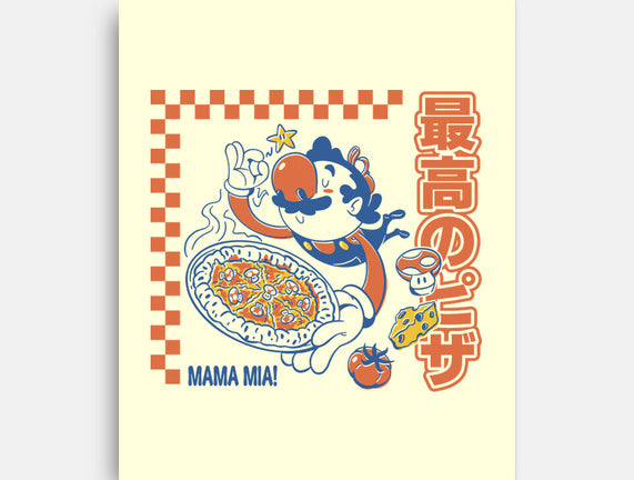Pizza Time