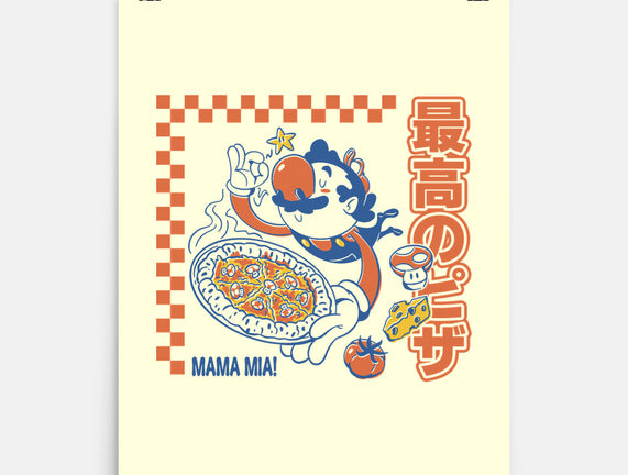 Pizza Time