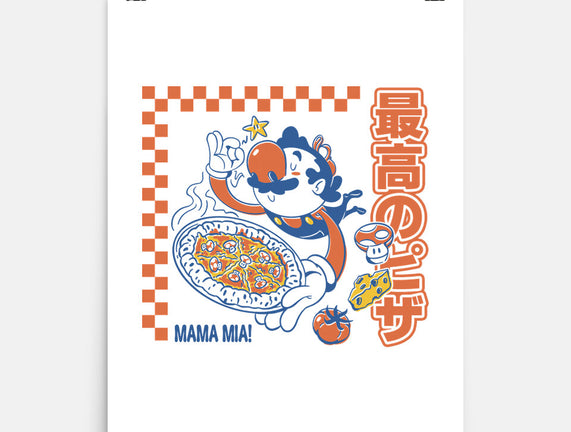 Pizza Time