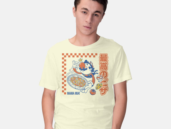 Pizza Time