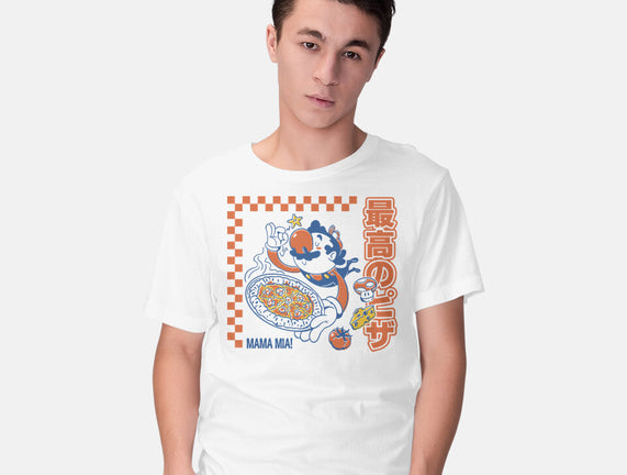 Pizza Time