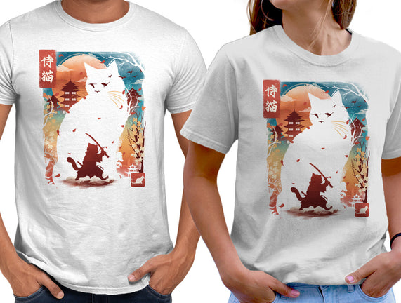Samurai Cat Landscape