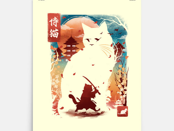 Samurai Cat Landscape