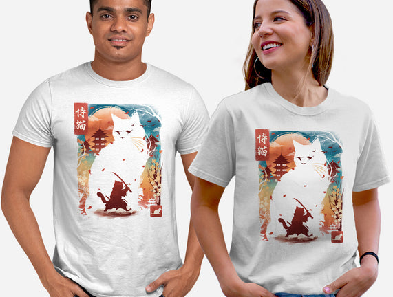 Samurai Cat Landscape