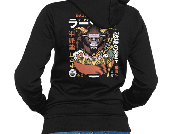 Rajang Ramen