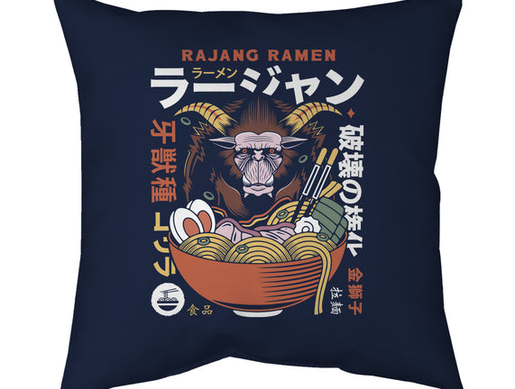Rajang Ramen