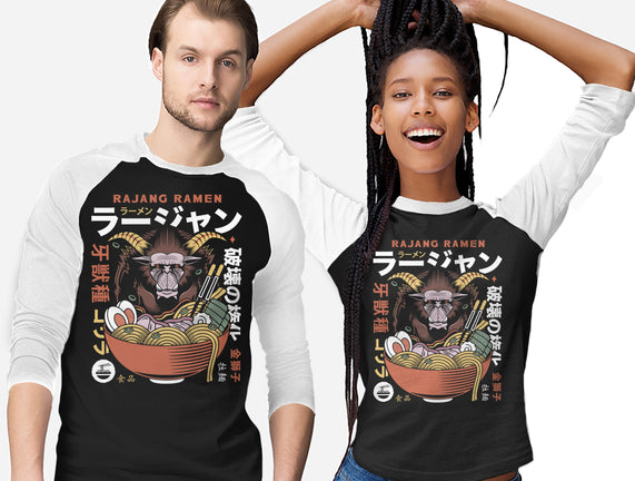 Rajang Ramen