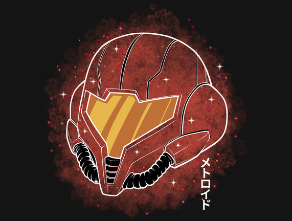 Galactic Huntress Galaxy