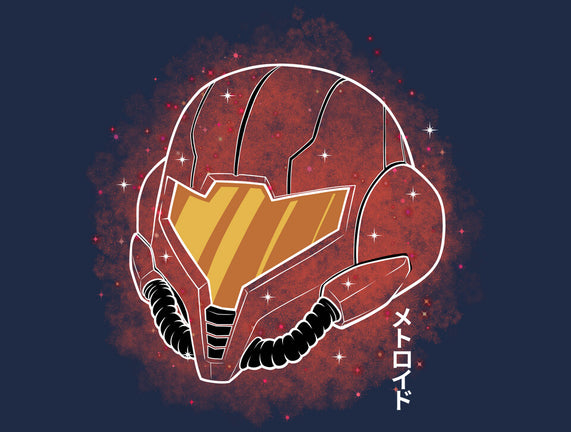Galactic Huntress Galaxy