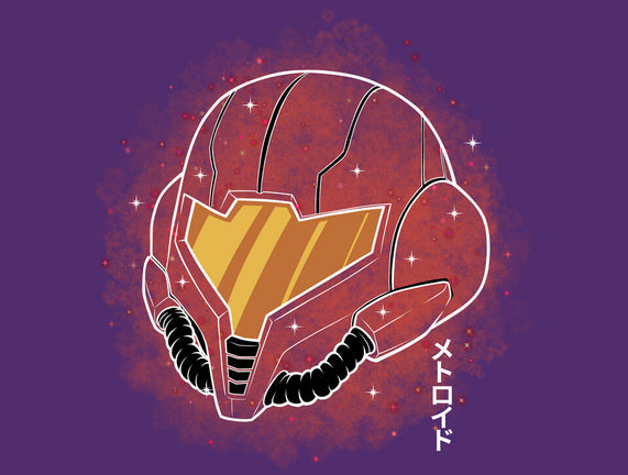 Galactic Huntress Galaxy
