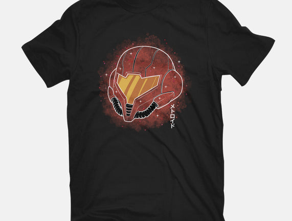 Galactic Huntress Galaxy