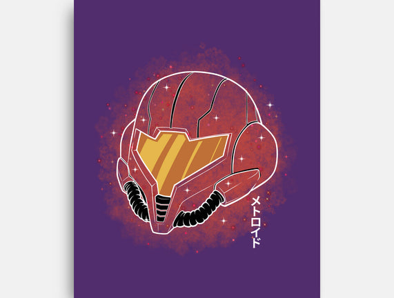 Galactic Huntress Galaxy