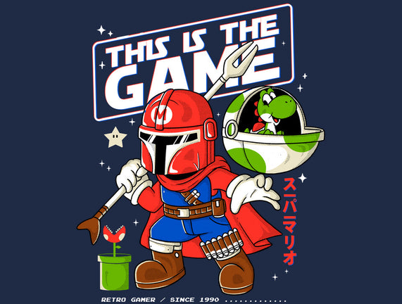 This Is The Game