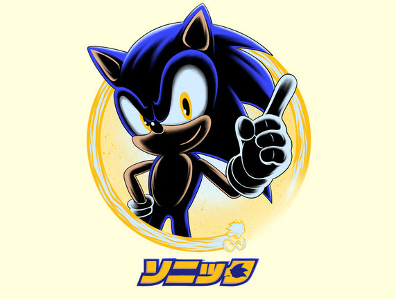 Blue Hedgehog