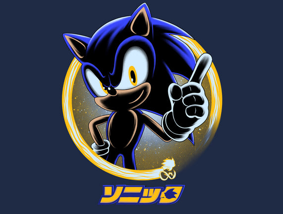 Blue Hedgehog