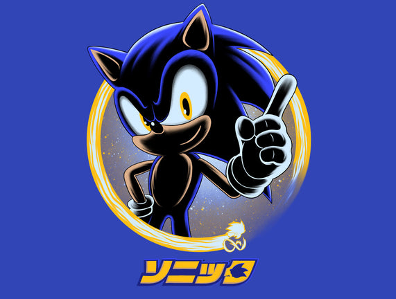 Blue Hedgehog