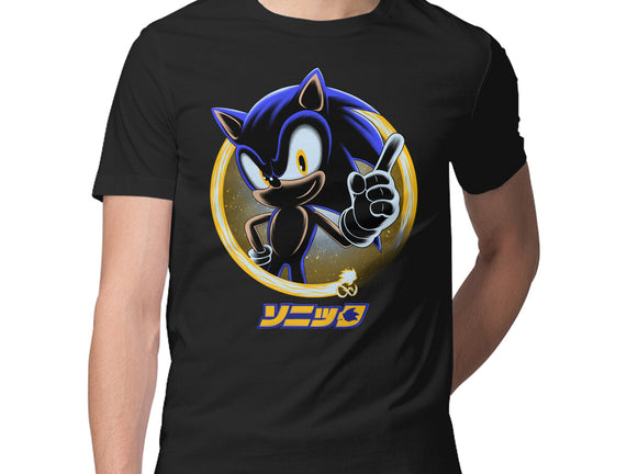Blue Hedgehog