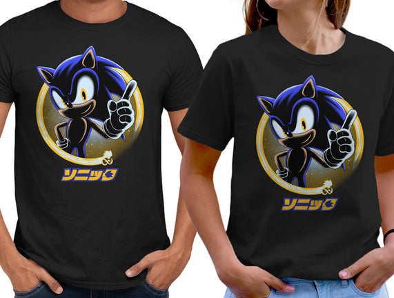Blue Hedgehog