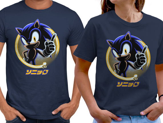 Blue Hedgehog