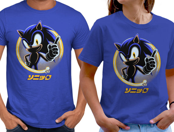 Blue Hedgehog
