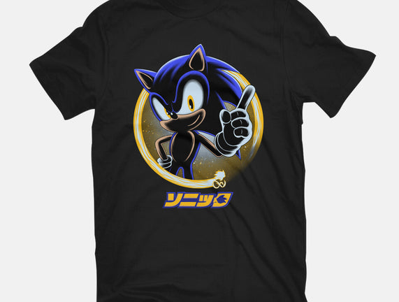 Blue Hedgehog