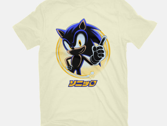 Blue Hedgehog