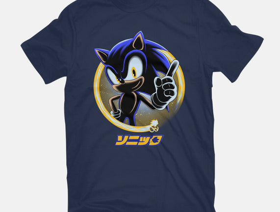 Blue Hedgehog
