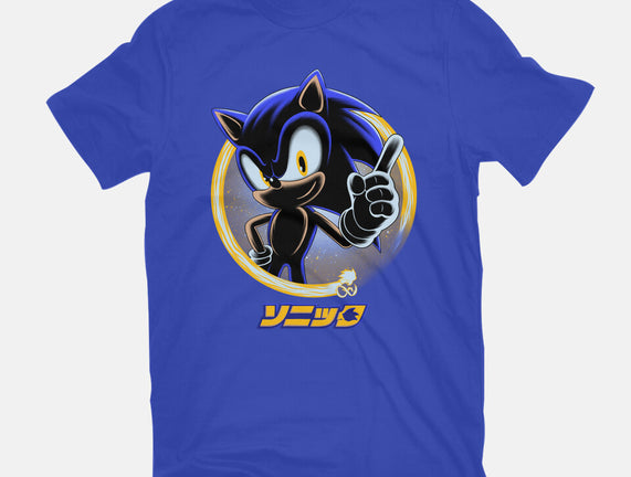 Blue Hedgehog