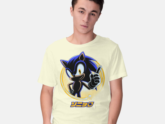 Blue Hedgehog