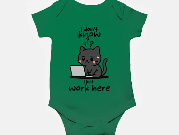 I Just Work Here