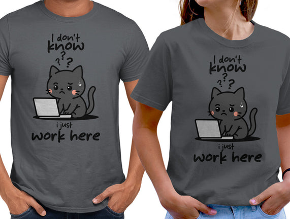 I Just Work Here