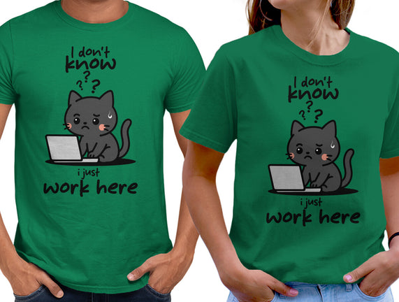 I Just Work Here