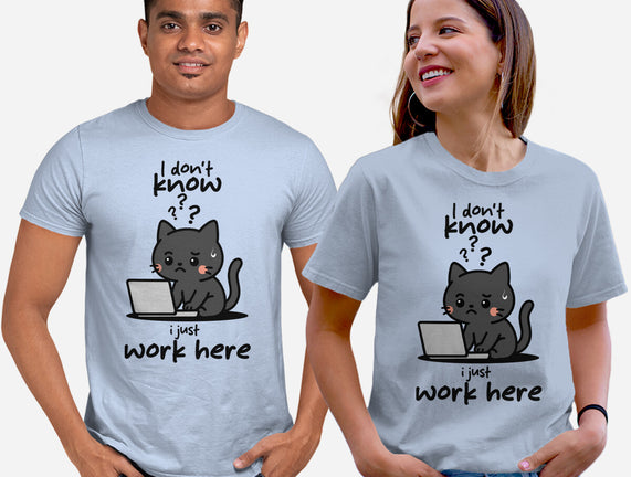 I Just Work Here