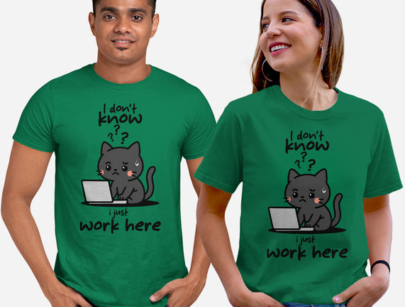 I Just Work Here
