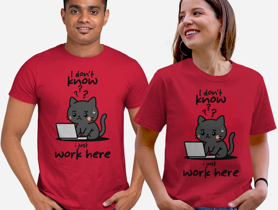 I Just Work Here