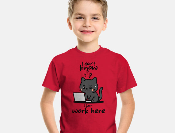 I Just Work Here