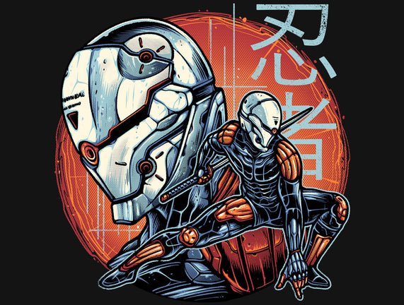 Forsaken Ninja