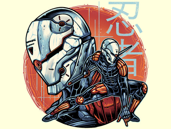 Forsaken Ninja