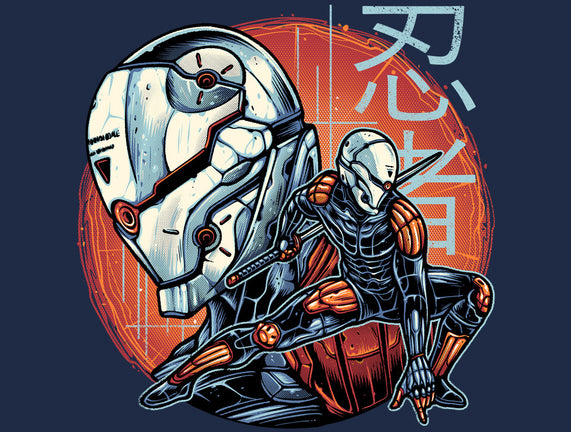 Forsaken Ninja