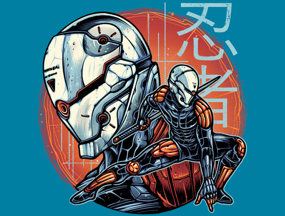 Forsaken Ninja