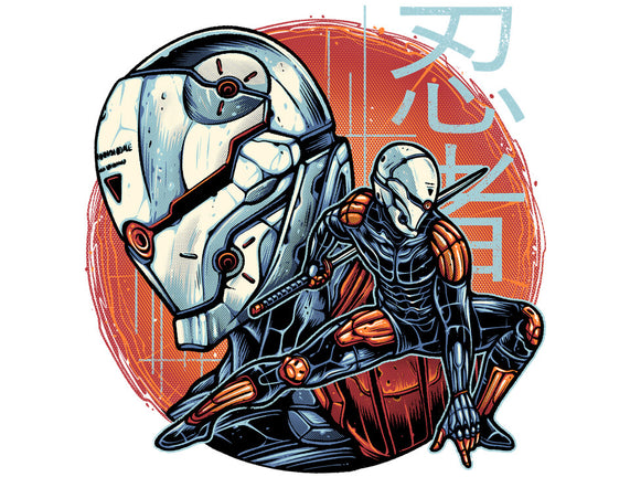 Forsaken Ninja