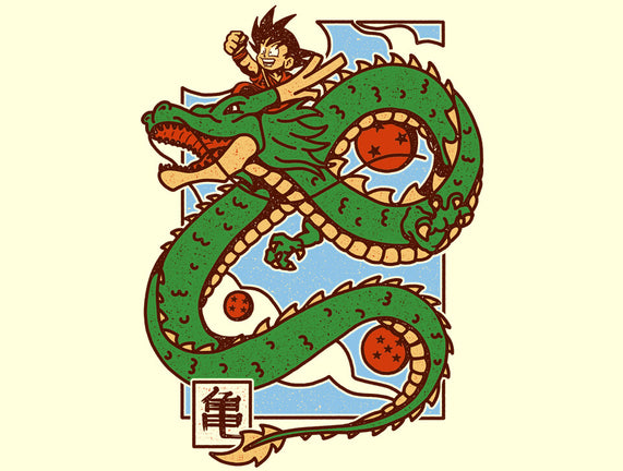 The Kid And The Dragon