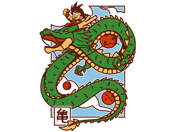 The Kid And The Dragon